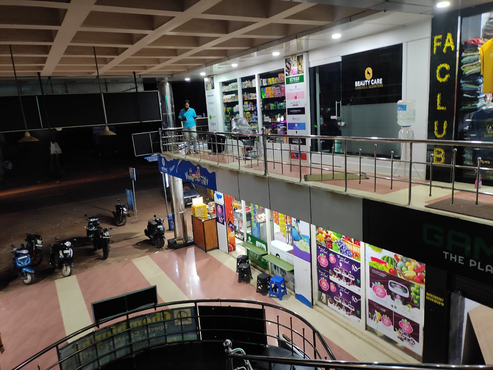BEAUTY CARE COSMETICS MANJERI