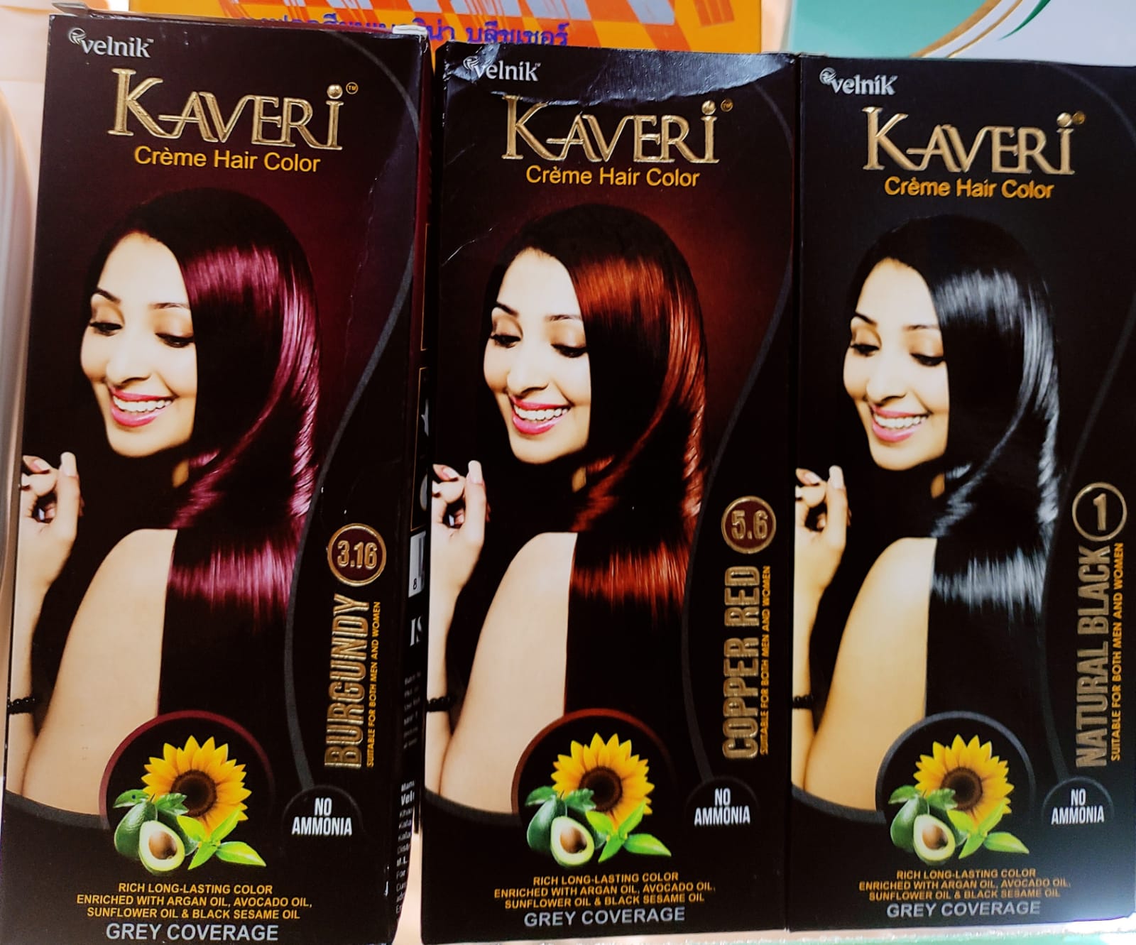 BEAUTY CARE COSMETICS MANJERI
