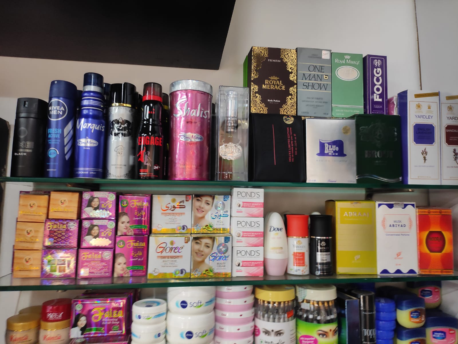 BEAUTY CARE COSMETICS MANJERI